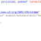 Using cached datasets in ssisUnit
